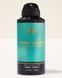 Дезодорант спрей Freshwater, Bath & Body Works 104 г 2444727 фото