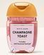 Антибактерільний гель Champagne Toast, Bath & Body Works 29 мл 1316488 фото