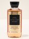 Гель для душу Into the Night, Bath & Body Works 295 мл 1292987 фото