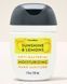 Антибактерільний гель Sunshine & Lemons , Moisturizing Bath & Body Works 29 мл 6235738 фото
