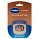 Бальзам для губ Cocoa Butter Vaseline Lip Therapy 7 г 5916271 фото 1