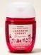 Антибактерільний гель Japanese Cherry Blossom, Bath & Body Works 29 мл 1734019 фото