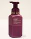 Рідке мило-пінка Rosewood & Suede Bath & Body Works 259 мл 7936116 фото