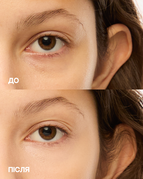 Перфектор PINK Skin Perfector Unico 6657079 фото