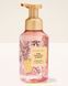Рідке мило-пінка Pink Pineapple Sunrise Bath & Body Works 259 мл 5363891 фото