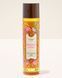 Спрей - Міст Dreaming Of Rio, Bath & Body Works 236 мл 8255265 фото