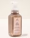 Рідке мило-пінка Cozy Vanilla Almond , Bath & Body Works 259 мл 5696618 фото