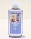 Гель для душу Cotton Candy Clouds, Bath & Body Works 295 мл 8524675 фото