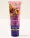 Парфумований крем для тіла Rapunzel, Bath & Body Works 226 г 7839767 фото