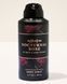 Дезодорант спрей Nocturnal Rose, Bath & Body Works 104 г 7675130 фото