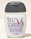 Антибактерільний гель Lavender Bergamot, Bath & Body Works 29 мл 7937417 фото