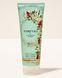 Парфумований крем для тіла Fairytale, Bath & Body Works 226 г 1753098 фото